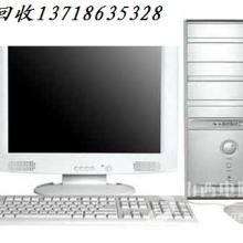 武漢大成計(jì)算機(jī)系統(tǒng)集成有限責(zé)任公司 一站式IT解決方案提供商